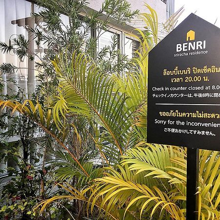 Benri Sriracha Residence Si Racha Exteriér fotografie