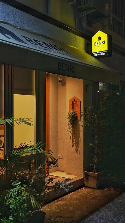 Benri Sriracha Residence Si Racha Exteriér fotografie
